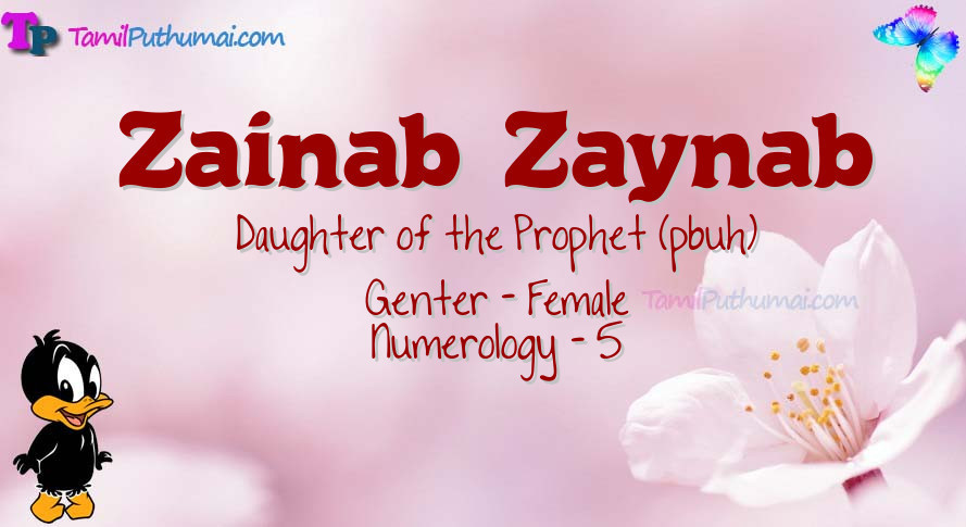 Zainab  Zaynab-babyname-meaning